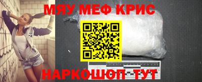 PSILOCYBIN Малоярославец