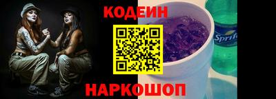 индика Мариинск