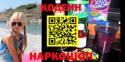 ешки Малгобек