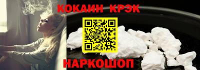PSILOCYBIN Малоярославец