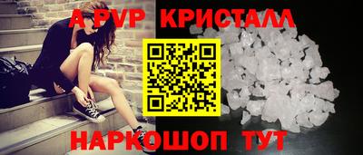 PSILOCYBIN Малоярославец
