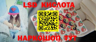 ешки Малгобек