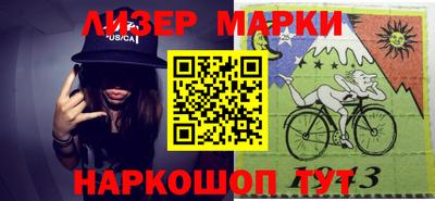 ешки Малгобек