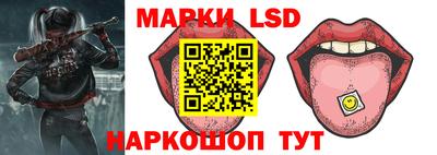 индика Мариинск