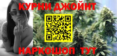 PSILOCYBIN Малоярославец
