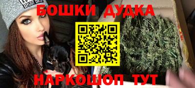 дмт Ливны