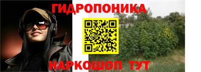 ешки Малгобек