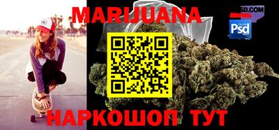 PSILOCYBIN Малоярославец