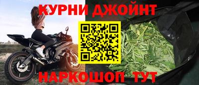 крисы Ликино-Дулёво