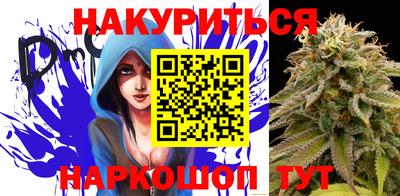 PSILOCYBIN Малоярославец