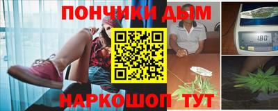 ешки Малгобек