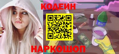 ешки Малгобек