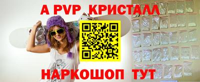 PSILOCYBIN Малоярославец