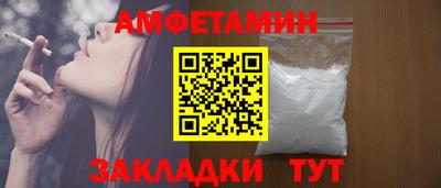 крисы Ликино-Дулёво