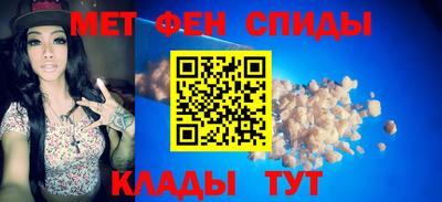 PSILOCYBIN Малоярославец