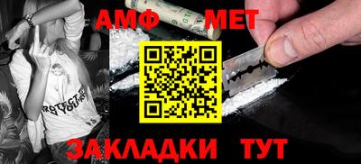 соль курить ск Лесосибирск