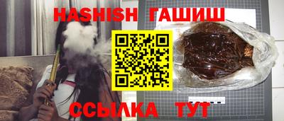 ешки Малгобек