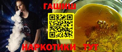 ешки Малгобек