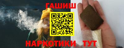 PSILOCYBIN Малоярославец