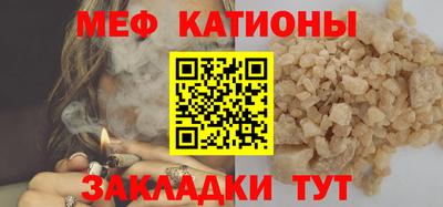 соль курить ск Лесосибирск