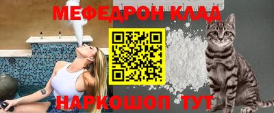 соль курить ск Лесосибирск