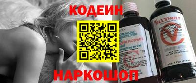 крисы Ликино-Дулёво