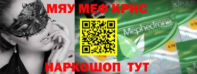 ешки Малгобек
